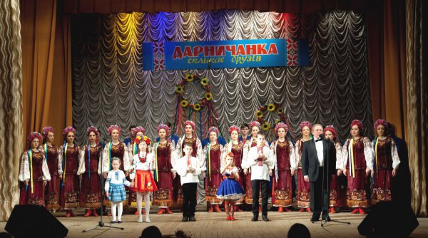Хай лине пісня!..